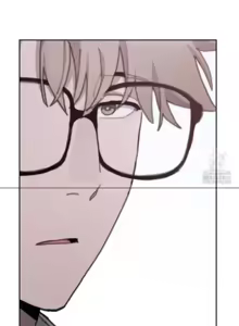 Page 1173 of Cold? Hot! 1-30 - preview thumbnail