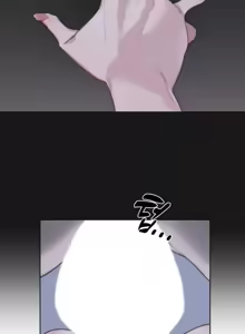 Page 135 of Cold? Hot! 1-30 - preview thumbnail