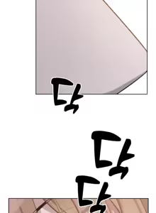 Page 212 of Cold? Hot! 1-30 - preview thumbnail