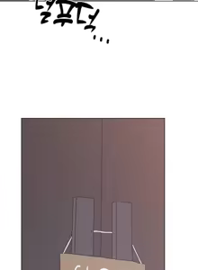 Page 317 of Cold? Hot! 1-30 - preview thumbnail