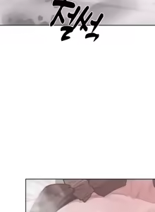 Page 492 of Cold? Hot! 1-30 - preview thumbnail