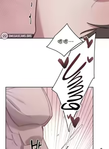 Page 495 of Cold? Hot! 1-30 - preview thumbnail