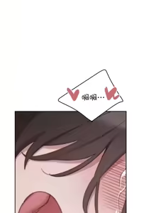 Page 503 of Cold? Hot! 1-30 - preview thumbnail