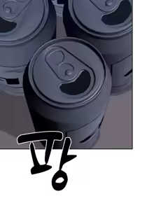 Page 625 of Cold? Hot! 1-30 - preview thumbnail