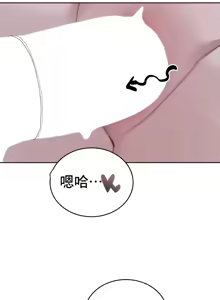Page 627 of Cold? Hot! 1-30 - preview thumbnail