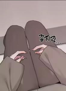Page 898 of Cold? Hot! 1-30 - preview thumbnail