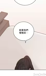 Page 913 of Cold? Hot! 1-30 - preview thumbnail