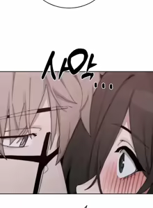 Page 981 of Cold? Hot! 1-30 - preview thumbnail