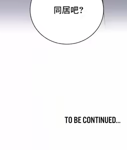 Page 992 of Cold? Hot! 1-30 - preview thumbnail