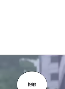 Page 994 of Cold? Hot! 1-30 - preview thumbnail