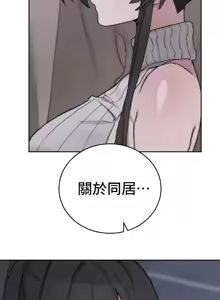 Page 995 of Cold? Hot! 1-30 - preview thumbnail