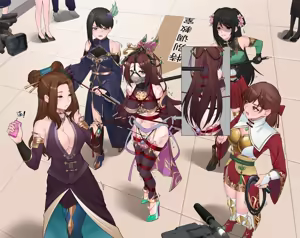 Page 14 of 刑場に遊びに行こう~ - preview thumbnail
