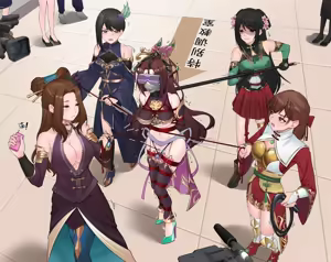 Page 3 of 刑場に遊びに行こう~ - preview thumbnail