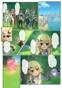 Page 106 of 逆流茶会 Part 2 (decensored) - preview thumbnail