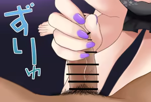 Page 128 of Koshimizu Toru-chan to Icha Love suru Ichinichi Vol. 01 - Tekoki Hen - preview thumbnail