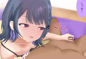 Page 29 of Koshimizu Toru-chan to Icha Love suru Ichinichi Vol. 02 - Shasei Hen - preview thumbnail