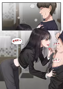 Page 151 of K GIRL Series - preview thumbnail