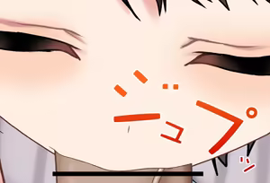 Page 132 of Fella de Okoshite kureru Subaru-chan - preview thumbnail