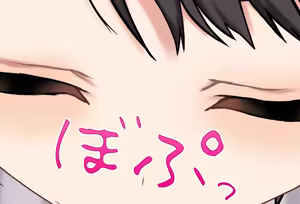 Page 136 of Fella de Okoshite kureru Subaru-chan - preview thumbnail