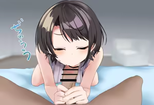 Page 139 of Fella de Okoshite kureru Subaru-chan - preview thumbnail