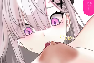 Page 157 of Sukoya Kana-chan wa Chikubi o Tatasetai Vol. 06 - Saishuuwa - preview thumbnail