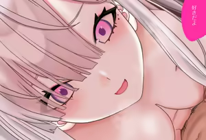 Page 95 of Sukoya Kana-chan wa Chikubi o Tatasetai Vol. 06 - Saishuuwa - preview thumbnail