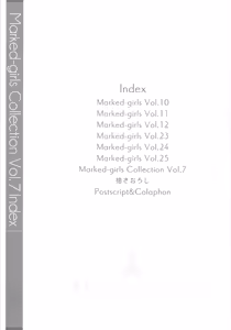 Page 3 of Marked-girls Collection Vol. 7 - preview thumbnail