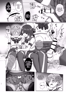 Page 11 of Otokonoko Mahou Shoujo no Ecchi na Maryoku Hokyuu | Femboy Magical Girl's Naughty Mana Recharge - preview thumbnail
