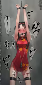 Page 182 of Vibe in pants compilation - preview thumbnail