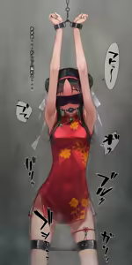 Page 193 of Vibe in pants compilation - preview thumbnail