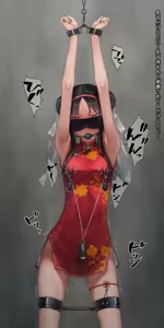 Page 200 of Vibe in pants compilation - preview thumbnail