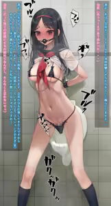 Page 243 of Vibe in pants compilation - preview thumbnail