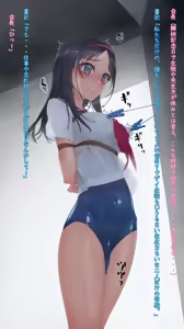 Page 29 of Vibe in pants compilation - preview thumbnail