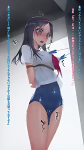 Page 32 of Vibe in pants compilation - preview thumbnail