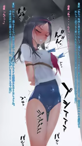 Page 39 of Vibe in pants compilation - preview thumbnail