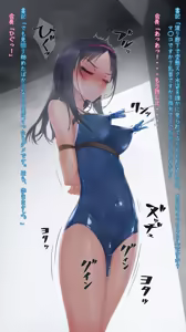 Page 48 of Vibe in pants compilation - preview thumbnail