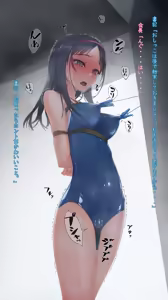 Page 52 of Vibe in pants compilation - preview thumbnail