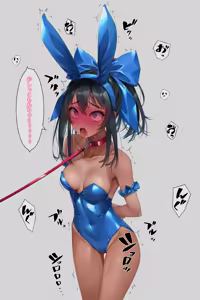 Page 769 of Vibe in pants compilation - preview thumbnail