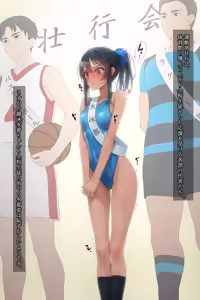Page 771 of Vibe in pants compilation - preview thumbnail