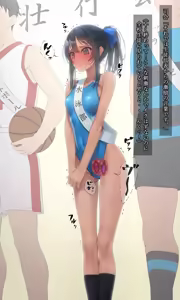 Page 773 of Vibe in pants compilation - preview thumbnail