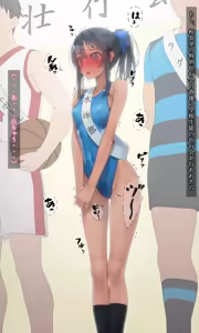 Page 775 of Vibe in pants compilation - preview thumbnail