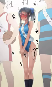 Page 886 of Vibe in pants compilation - preview thumbnail
