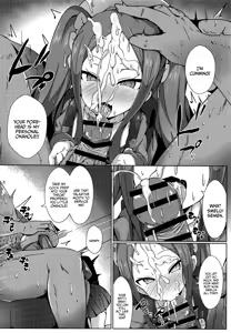 Page 7 of Kaifuu wa Wu Zetian-san ga Imasu | Wu Zetian was There When I Opened It - preview thumbnail