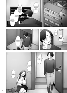 Page 6 of Tonari no Wakaba-san | La Vicina Sensuale - preview thumbnail