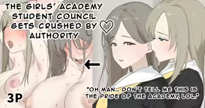 The Girl's Academy Student Council Gets Crushed By Authority — hentai manga cover on Fhentai