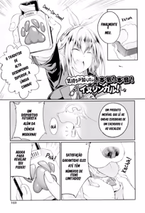 Page 170 of Juukan Koimonogatari - BESTIALITY LOVE STORY | Histórias de Amor com Bestialidade - preview thumbnail