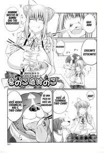 Page 58 of Juukan Koimonogatari - BESTIALITY LOVE STORY | Histórias de Amor com Bestialidade - preview thumbnail