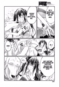 Page 89 of Juukan Koimonogatari - BESTIALITY LOVE STORY | Histórias de Amor com Bestialidade - preview thumbnail