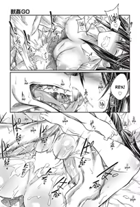 Page 98 of Juukan Koimonogatari - BESTIALITY LOVE STORY | Histórias de Amor com Bestialidade - preview thumbnail