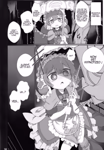 Page 15 of Ibutsu no Saimin de Ero Choukyou o Ukeru Fudou Kyou | The Unmovable Sovereign Gets Hypnotized And Trained Using An Artifact - preview thumbnail